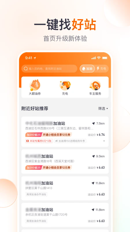 预览图5