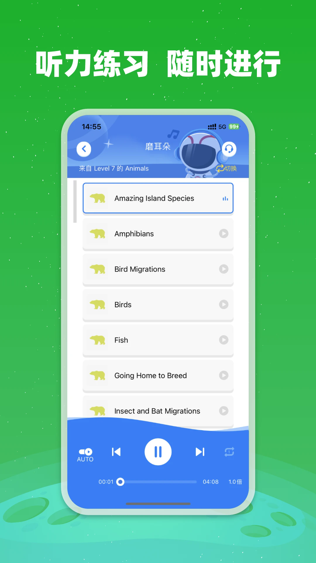 预览图5