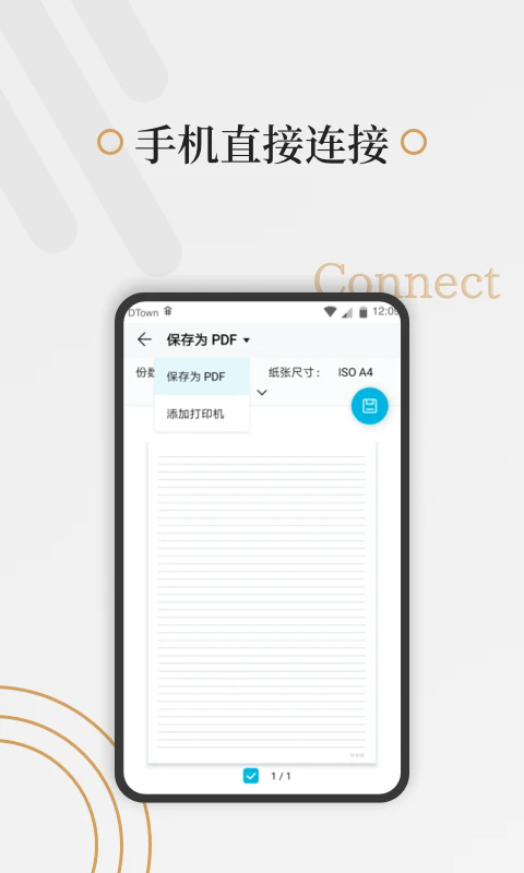 预览图2