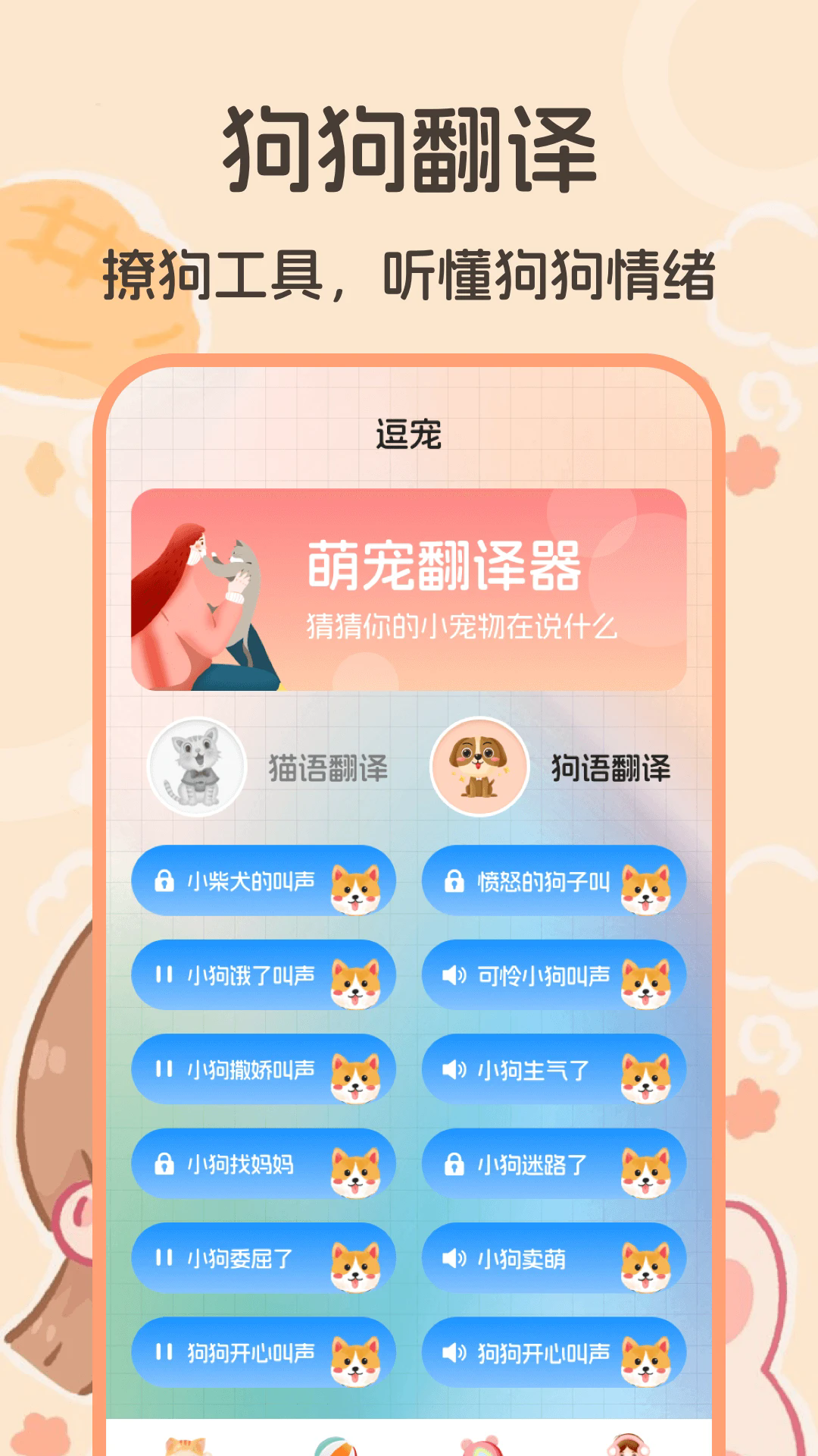 预览图1