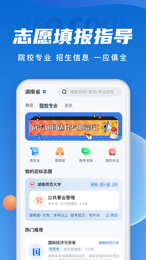 预览图5