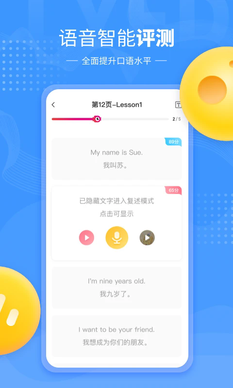 预览图4
