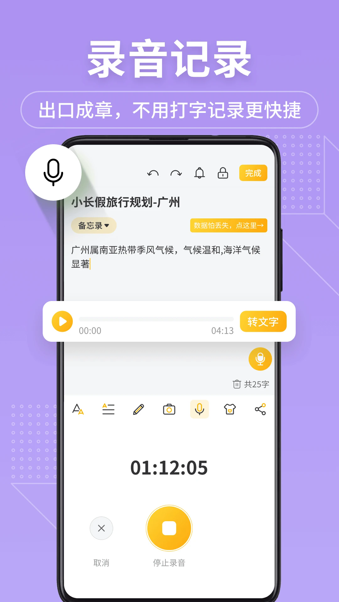 预览图4