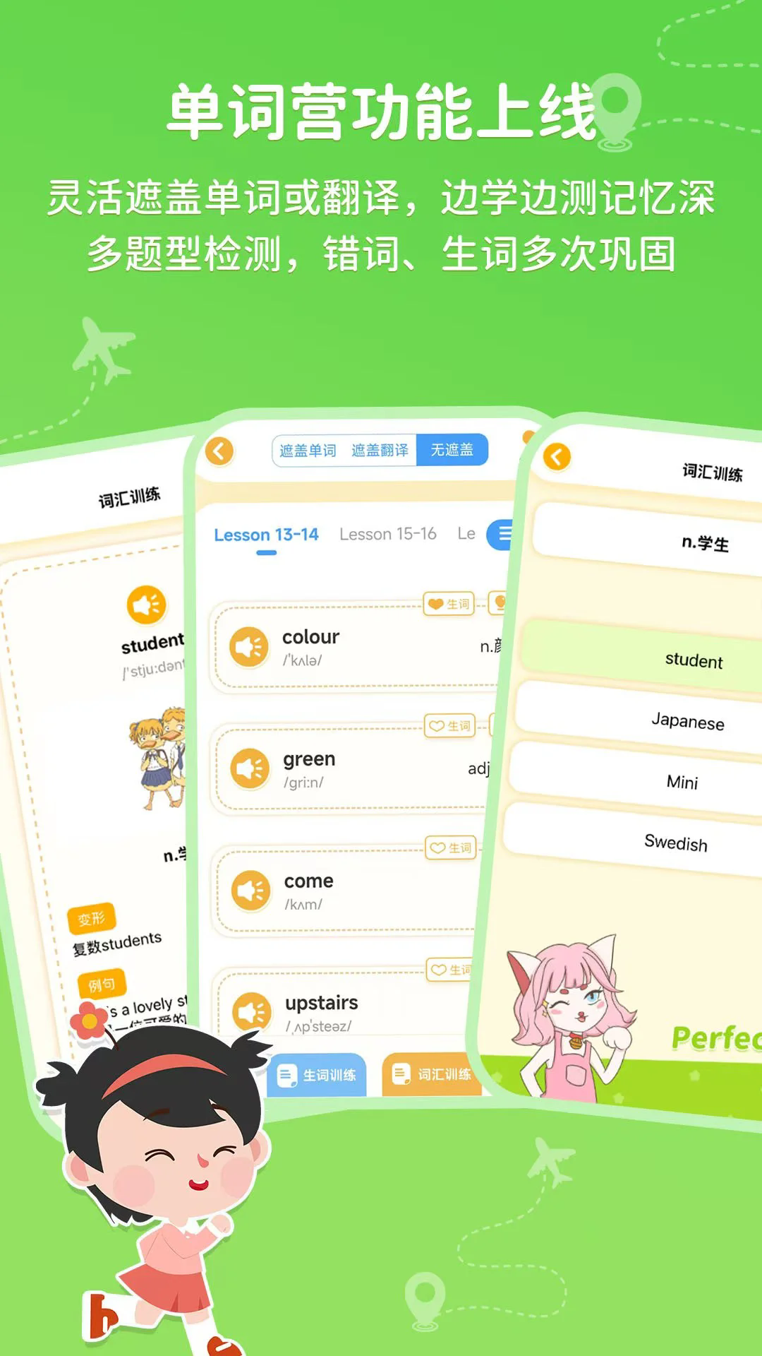 预览图4