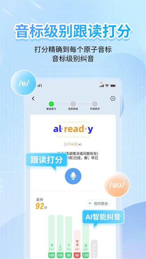 预览图4
