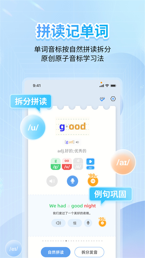 预览图5
