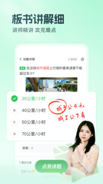 预览图4