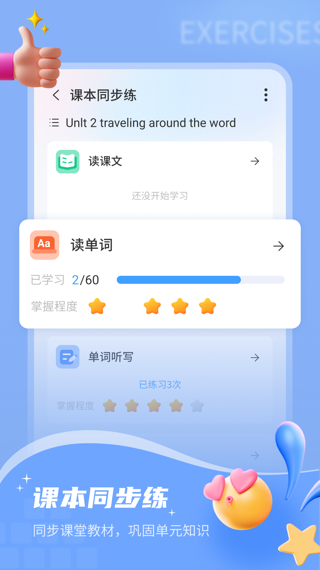 预览图4