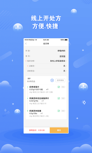 预览图3