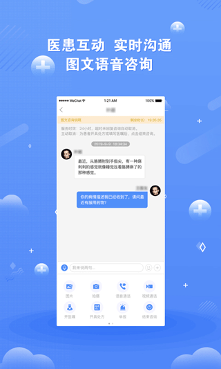预览图4