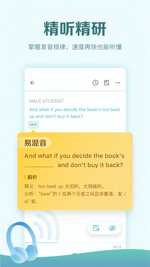 预览图4