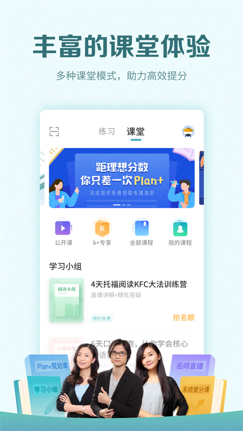 预览图5
