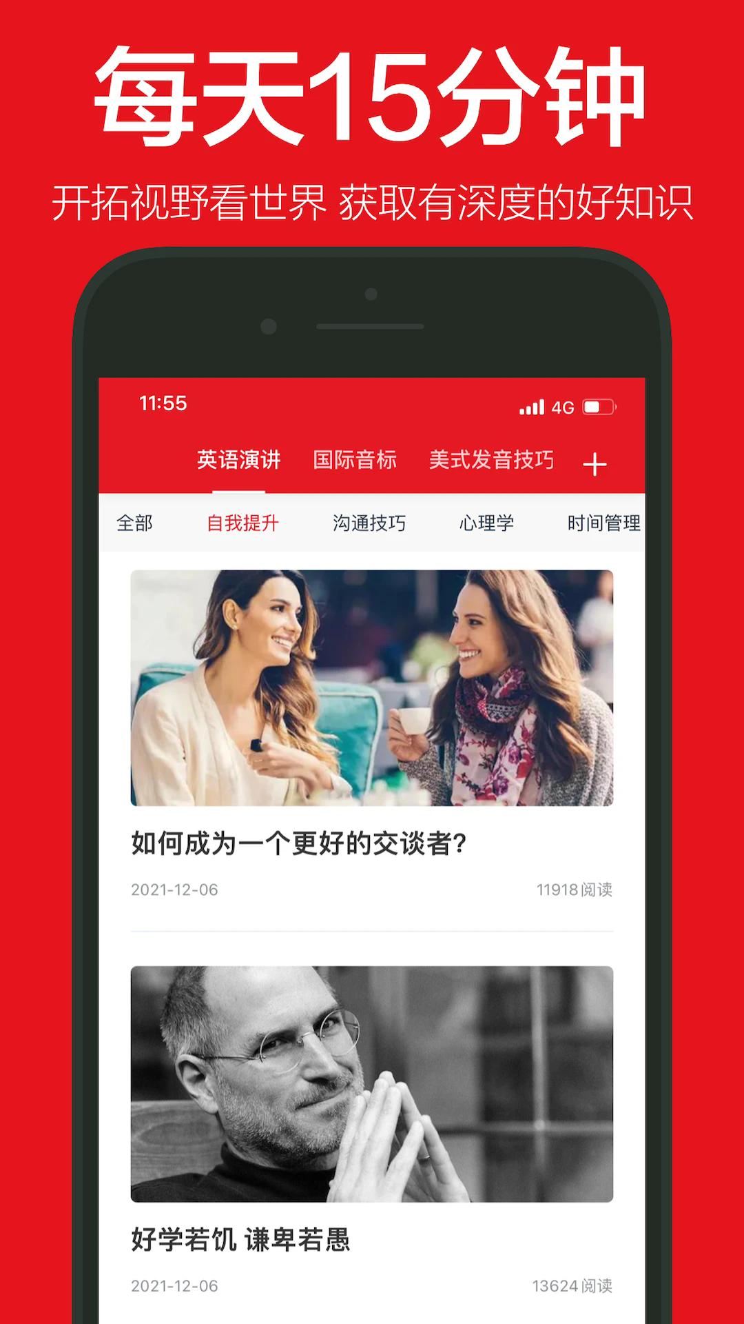 预览图4