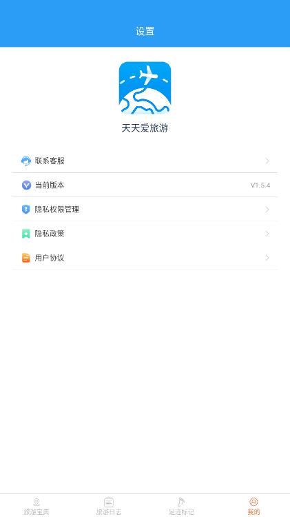 预览图4
