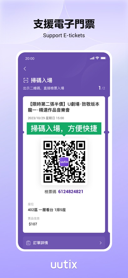预览图2