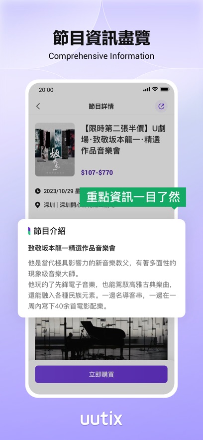 预览图4