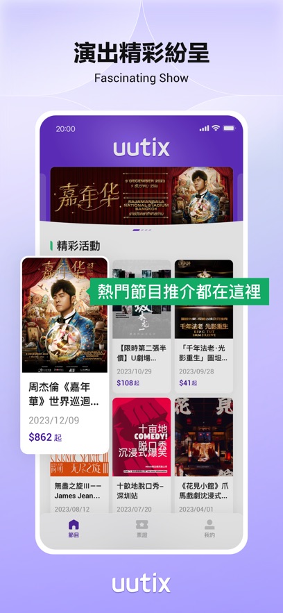 预览图5