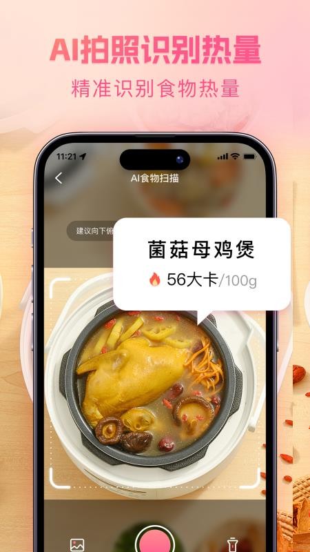 预览图1