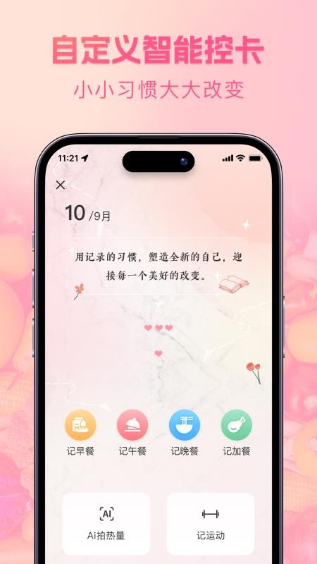 预览图4