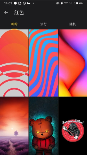 预览图2