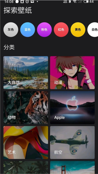 预览图4