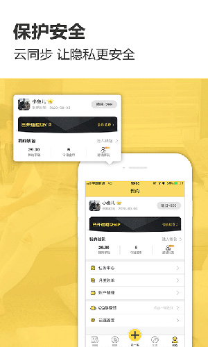 预览图4