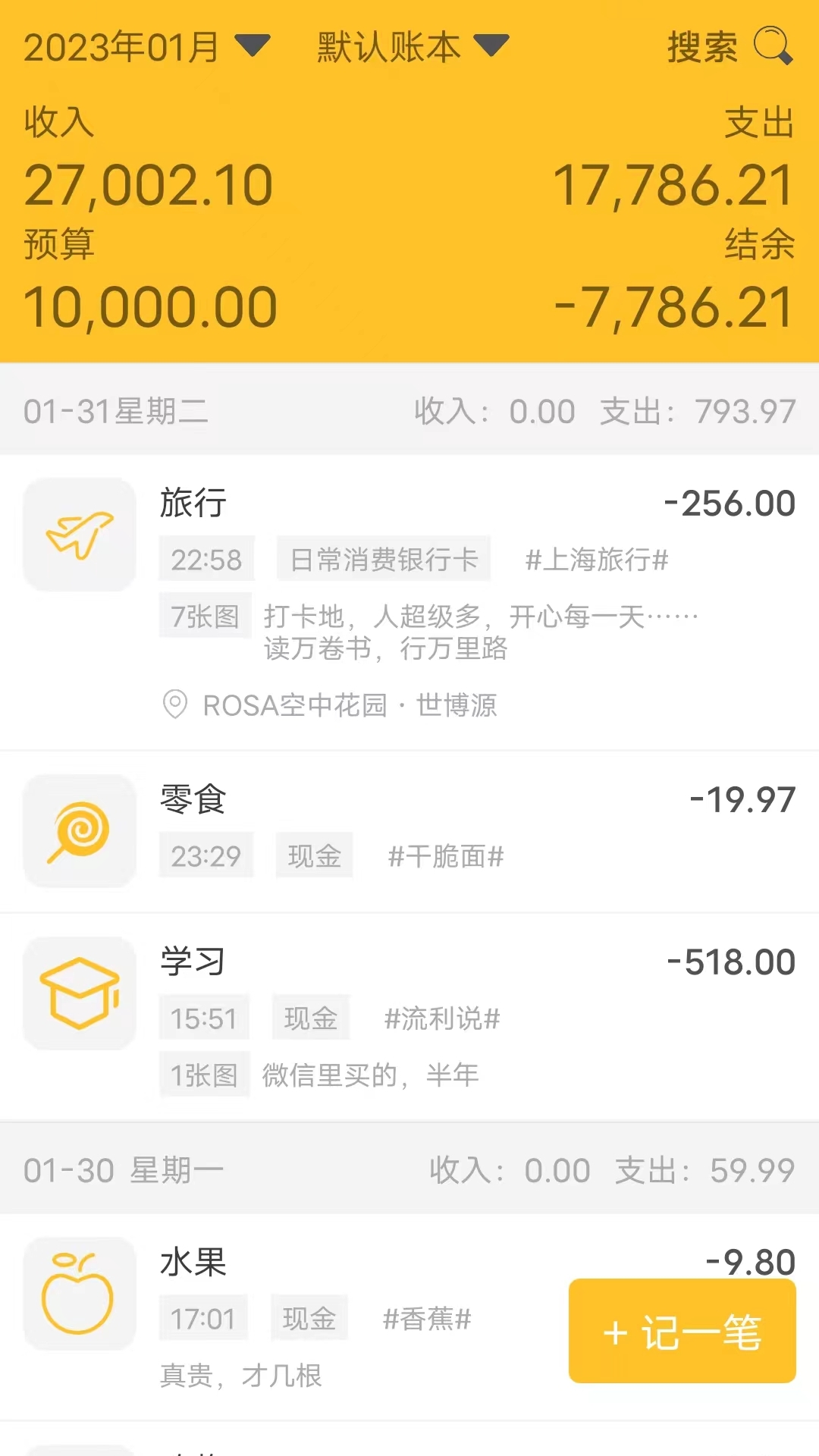 预览图4