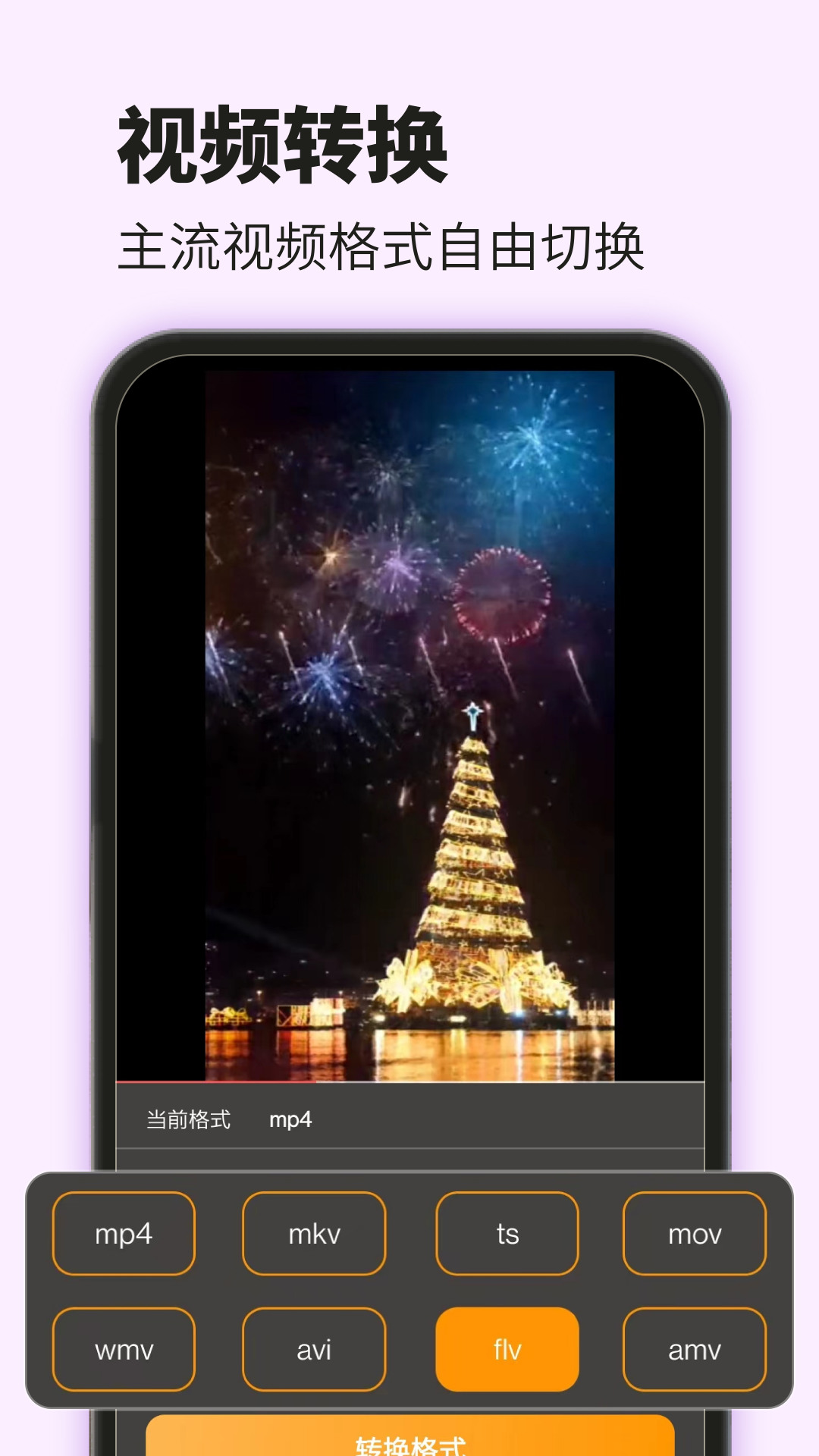 预览图1