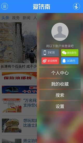 预览图4