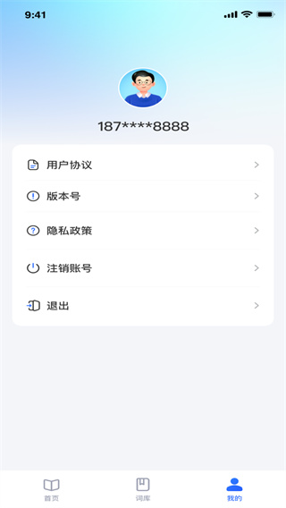 预览图4