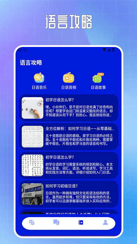 预览图3