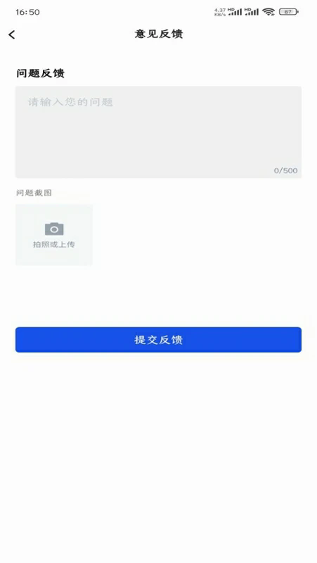预览图4