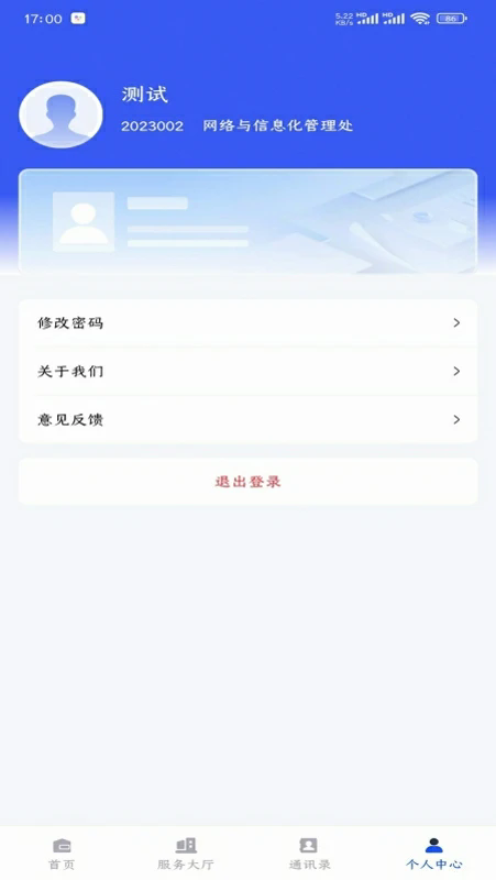 预览图5