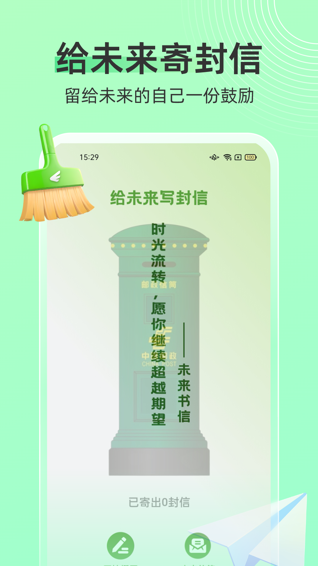 预览图3