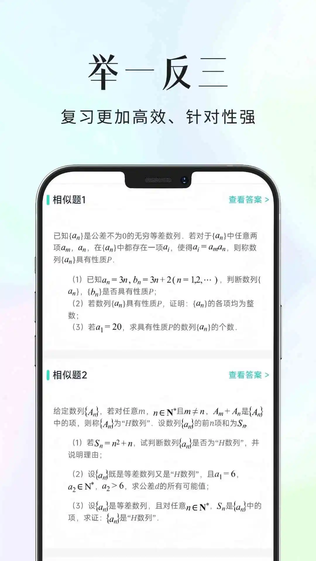 预览图5