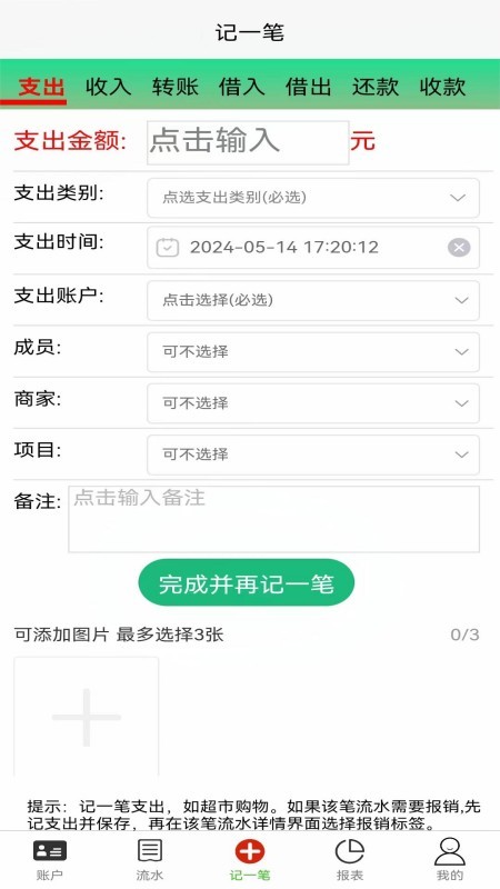 预览图4