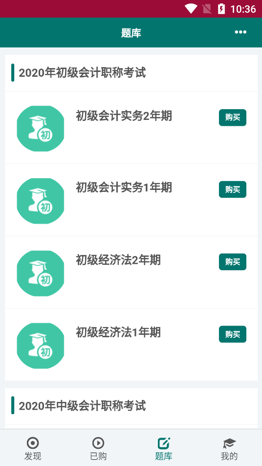 预览图3