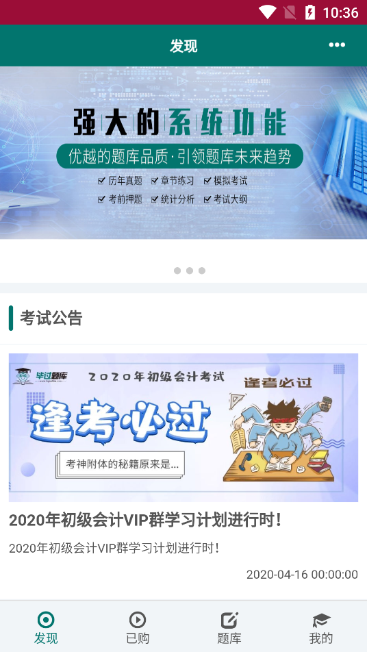 预览图4