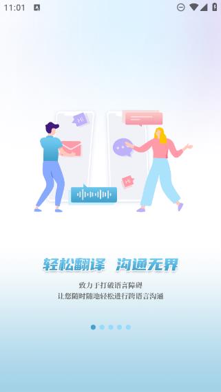 预览图4