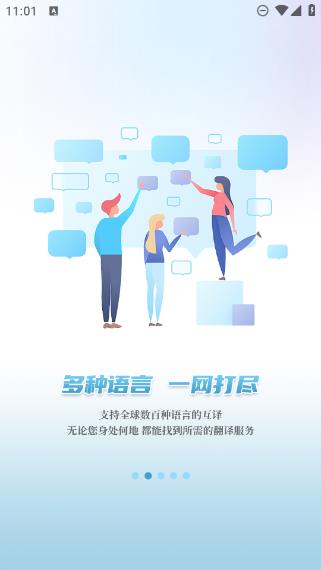预览图5