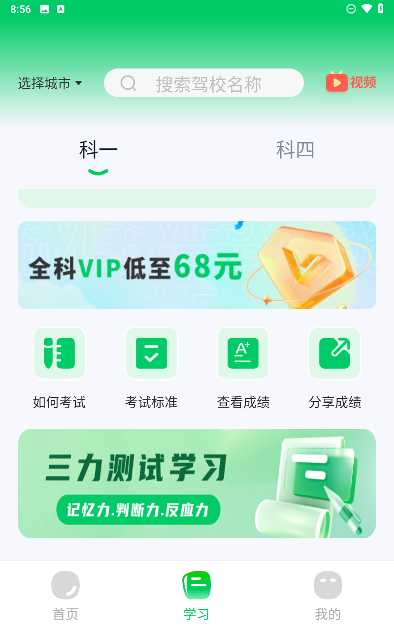 预览图5