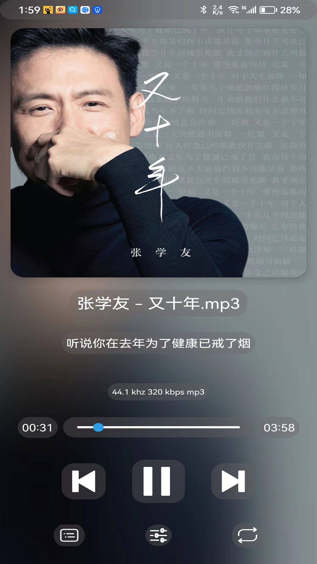 预览图1