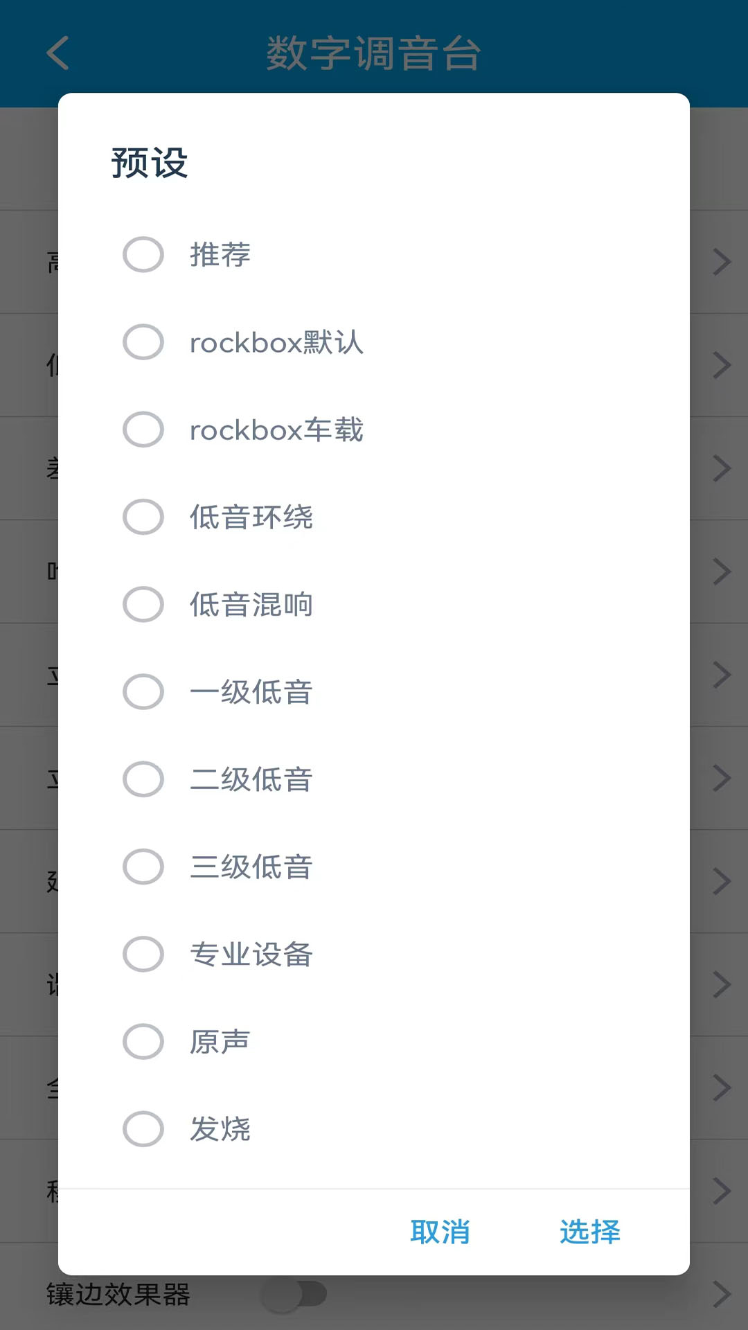 预览图5