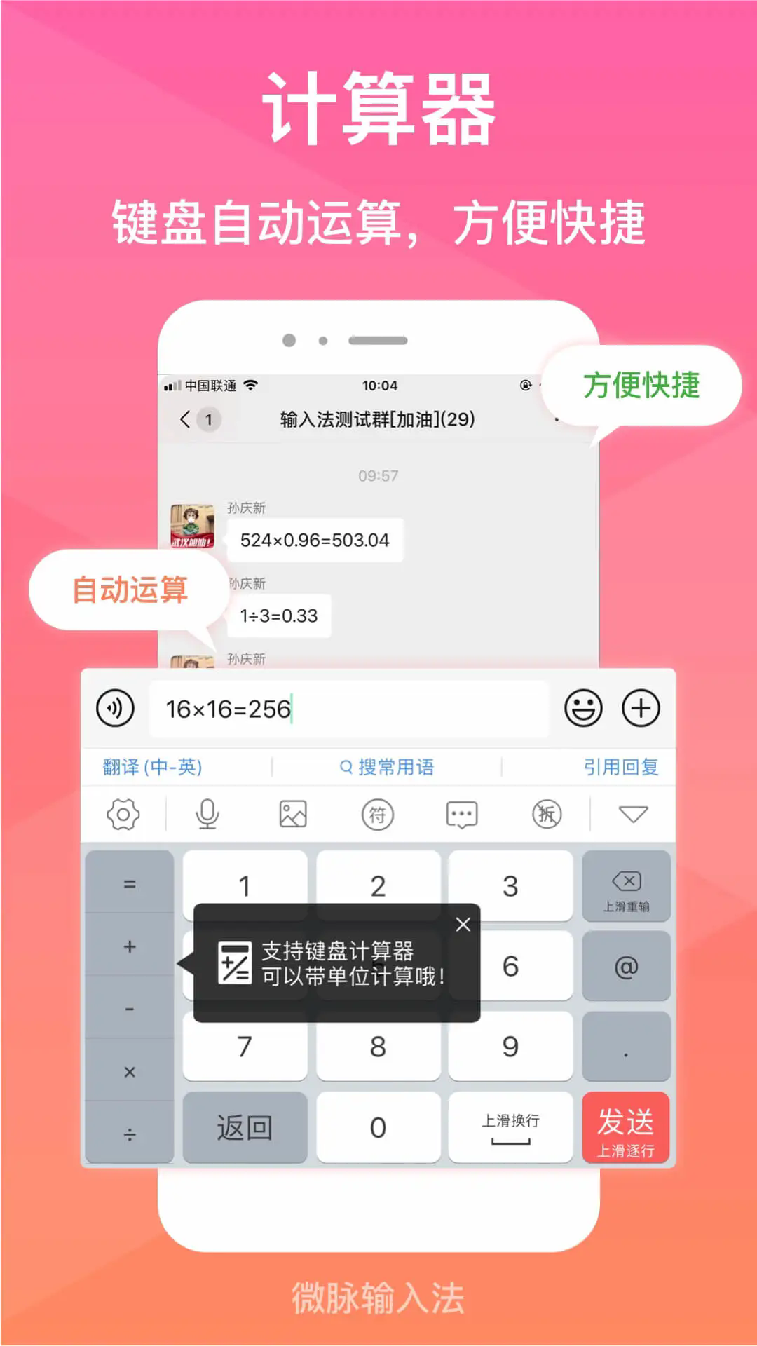 预览图4