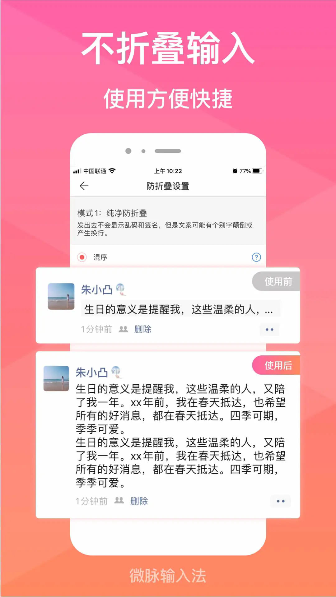 预览图5