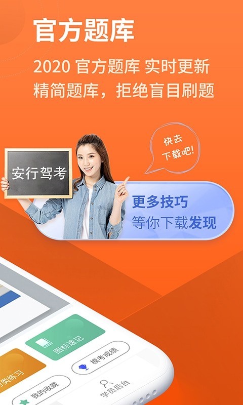 预览图3