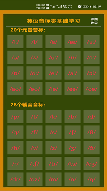 预览图1
