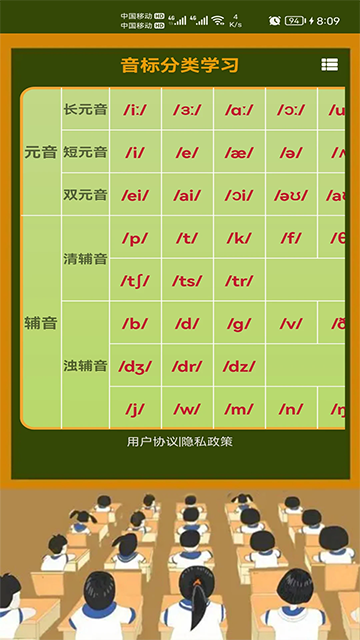 预览图2
