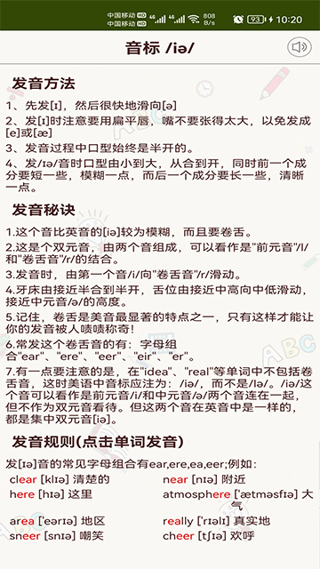 预览图4
