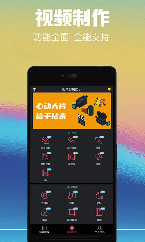 预览图1